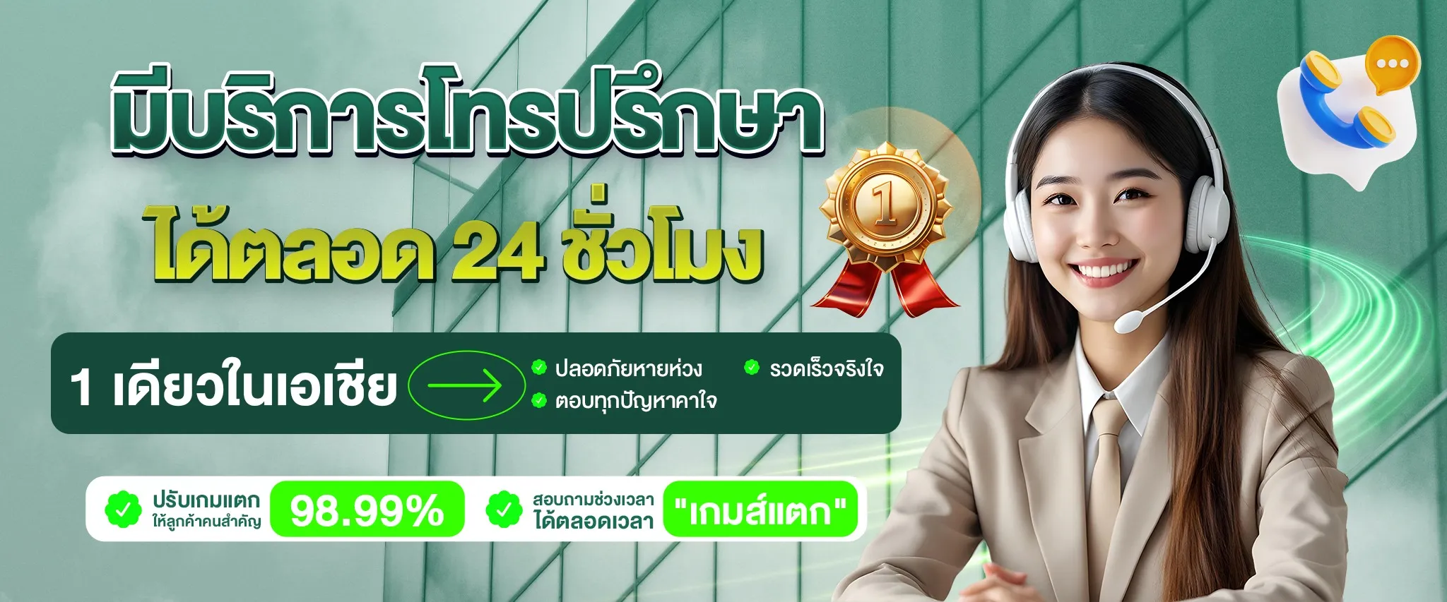 YOK789-FP3_2048_853